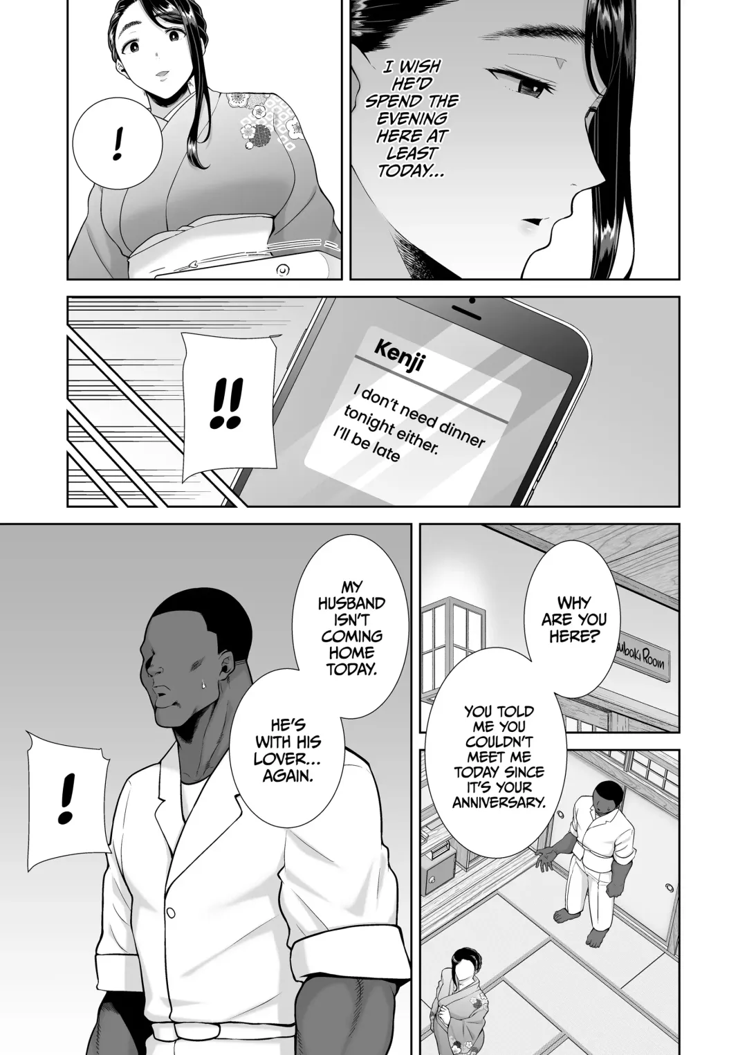 [Kurosu Gatari] How to Get With Japanese Housewives the Wild Way 4 Fhentai.net - Page 50