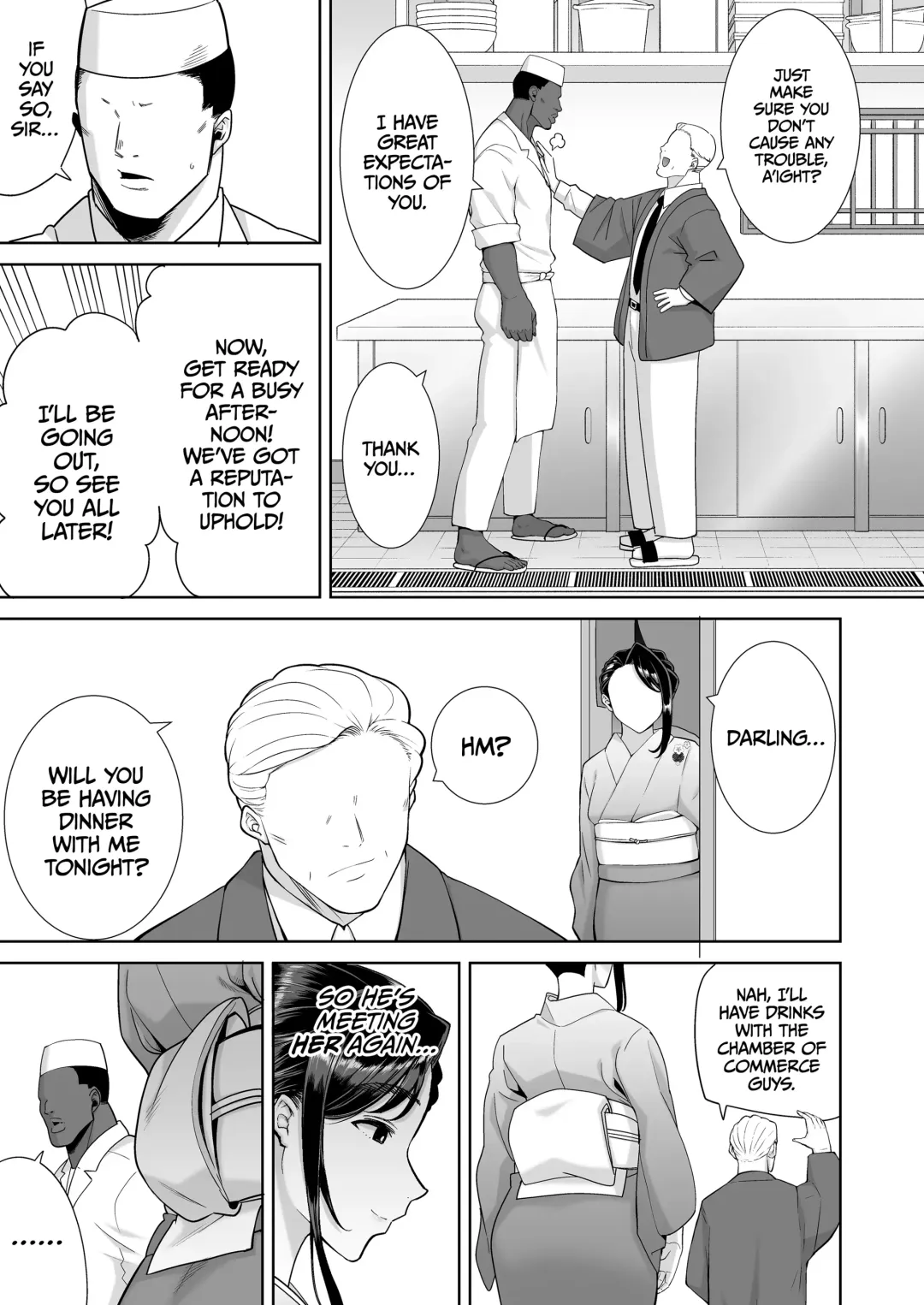 [Kurosu Gatari] How to Get With Japanese Housewives the Wild Way 4 Fhentai.net - Page 6