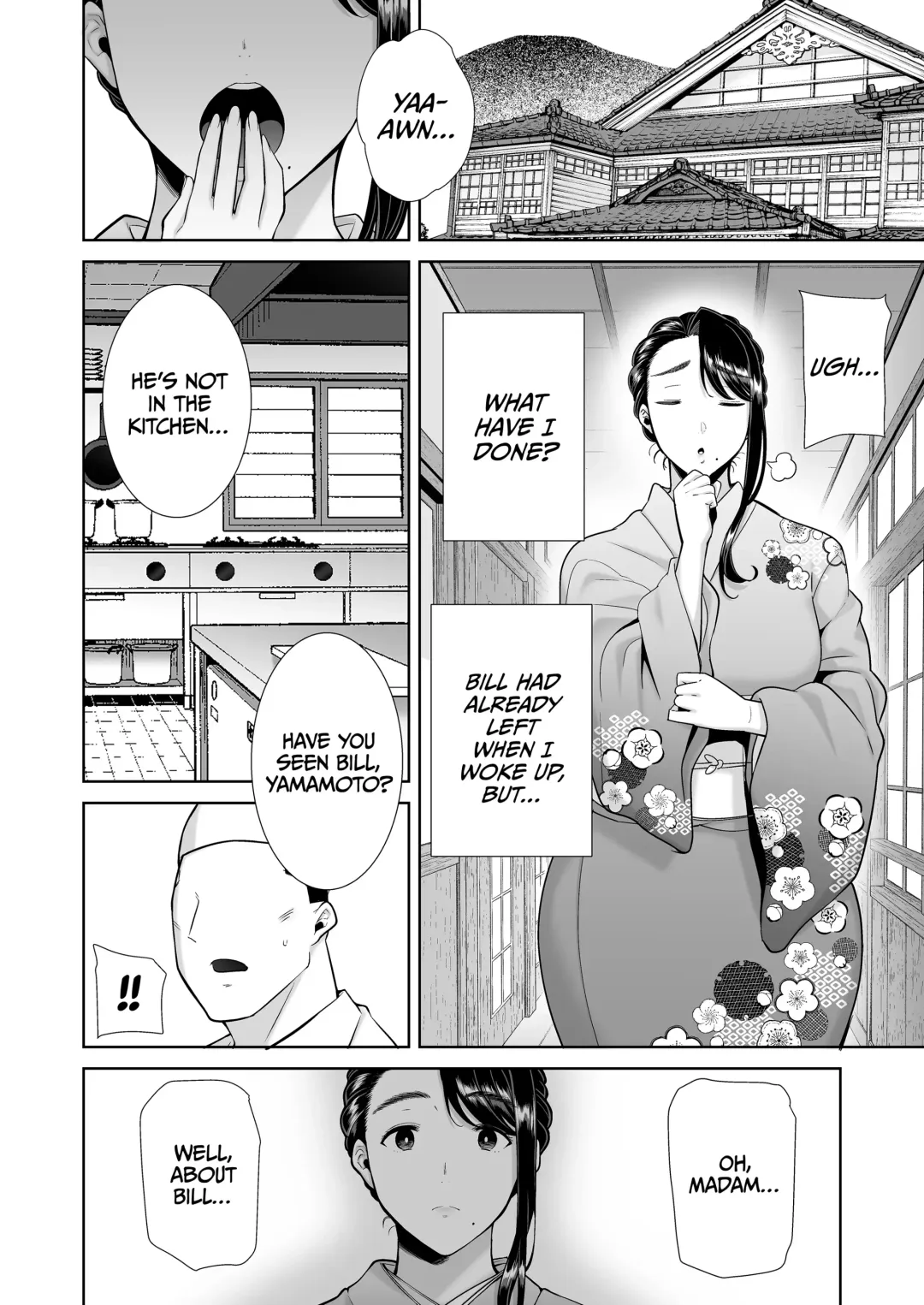 [Kurosu Gatari] How to Get With Japanese Housewives the Wild Way 4 Fhentai.net - Page 61