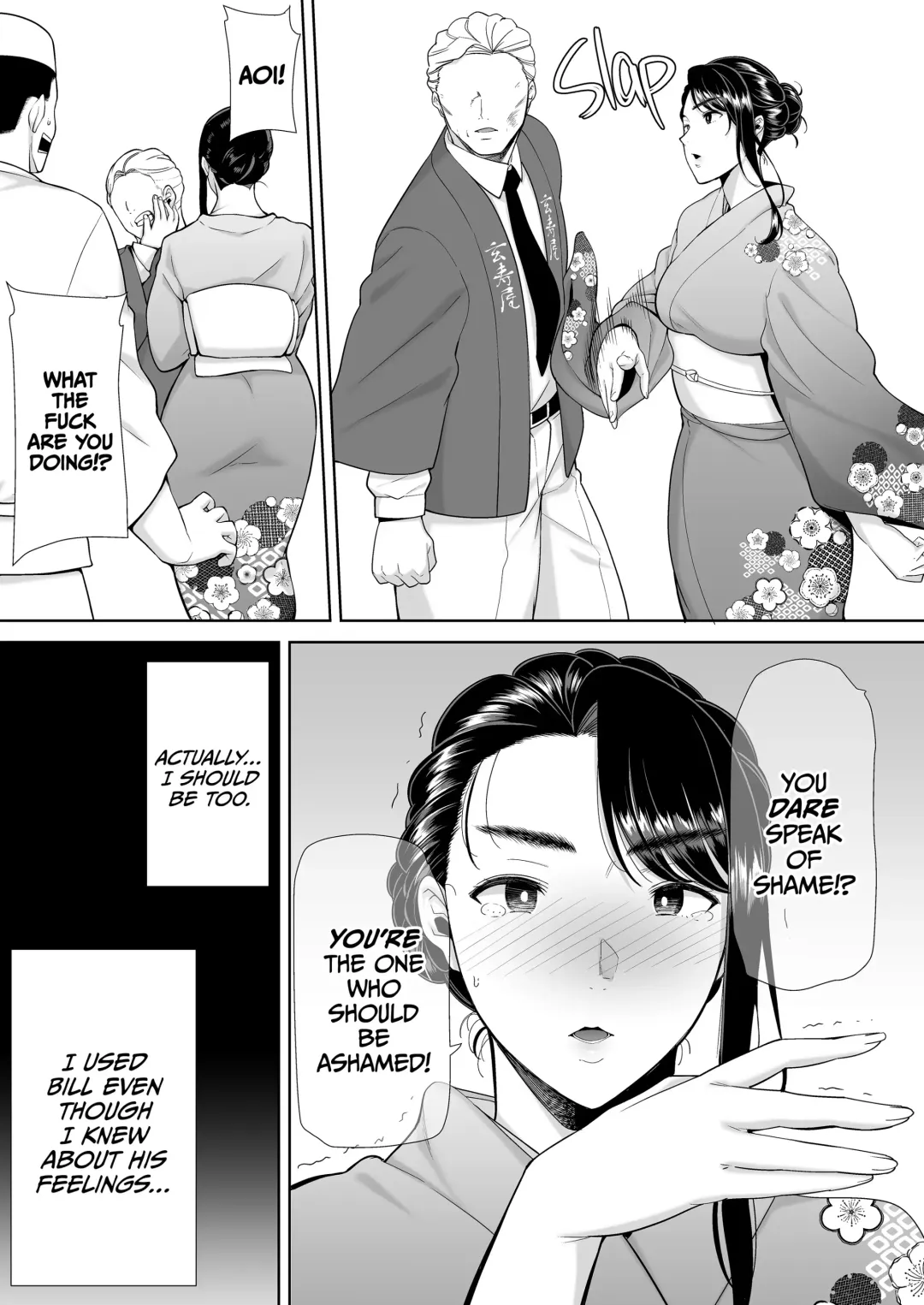 [Kurosu Gatari] How to Get With Japanese Housewives the Wild Way 4 Fhentai.net - Page 64