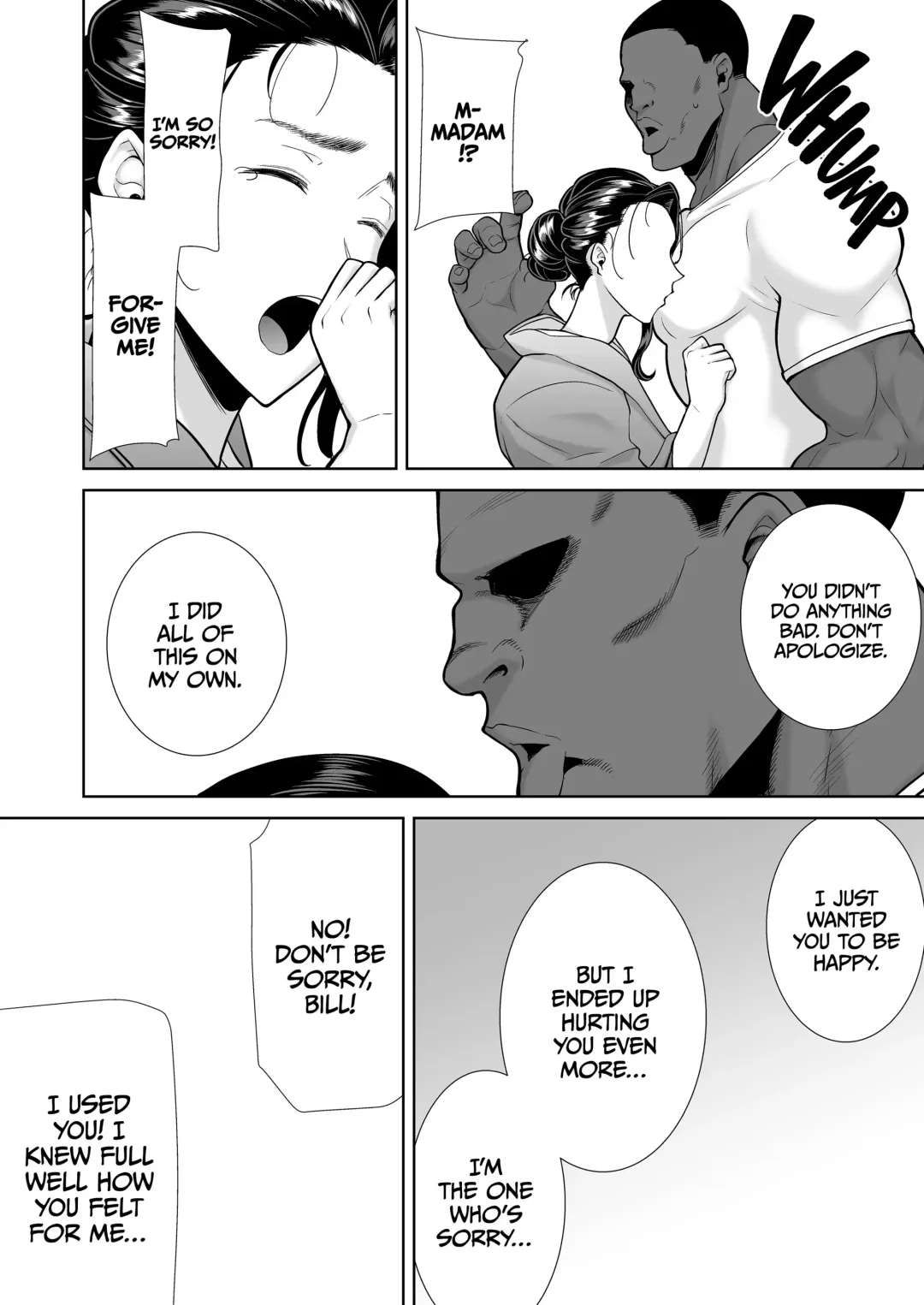 [Kurosu Gatari] How to Get With Japanese Housewives the Wild Way 4 Fhentai.net - Page 69