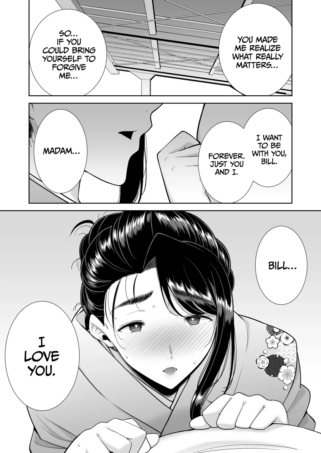 [Kurosu Gatari] How to Get With Japanese Housewives the Wild Way 4 Fhentai.net - Page 70