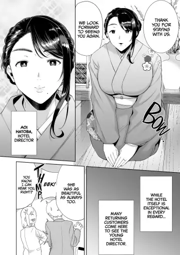 [Kurosu Gatari] How to Get With Japanese Housewives the Wild Way 4 Fhentai - Page 3