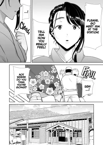 [Kurosu Gatari] How to Get With Japanese Housewives the Wild Way 4 Fhentai - Page 67