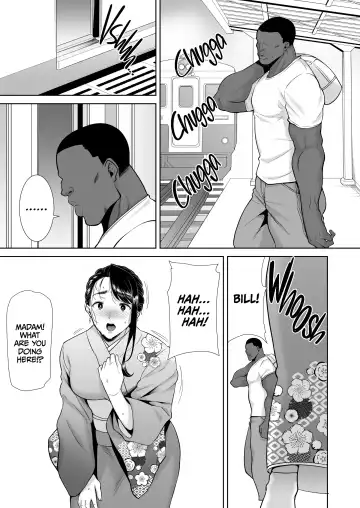 [Kurosu Gatari] How to Get With Japanese Housewives the Wild Way 4 Fhentai - Page 68