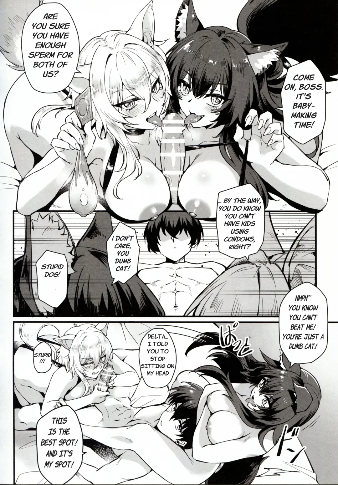 [Mibry] WE NEED MORE POWER! + Alpha Kagenou Fhentai - Page 18