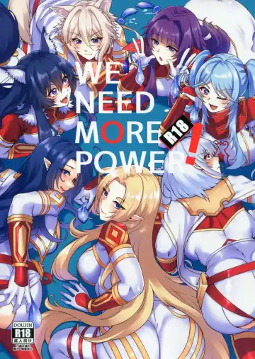 Read [Mibry] WE NEED MORE POWER! + Alpha Kagenou - Fhentai.net