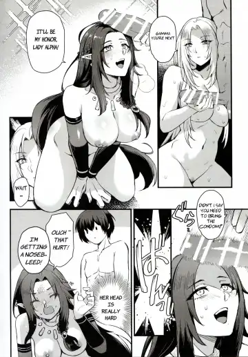 [Mibry] WE NEED MORE POWER! + Alpha Kagenou Fhentai.net - Page 14