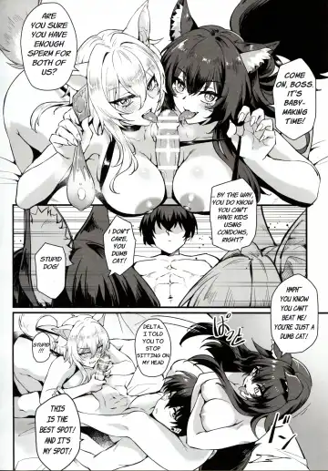 [Mibry] WE NEED MORE POWER! + Alpha Kagenou Fhentai.net - Page 18