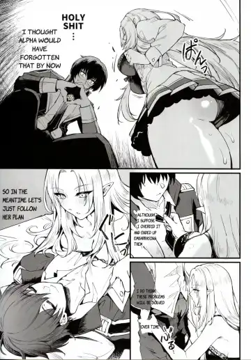 [Mibry] WE NEED MORE POWER! + Alpha Kagenou Fhentai.net - Page 7