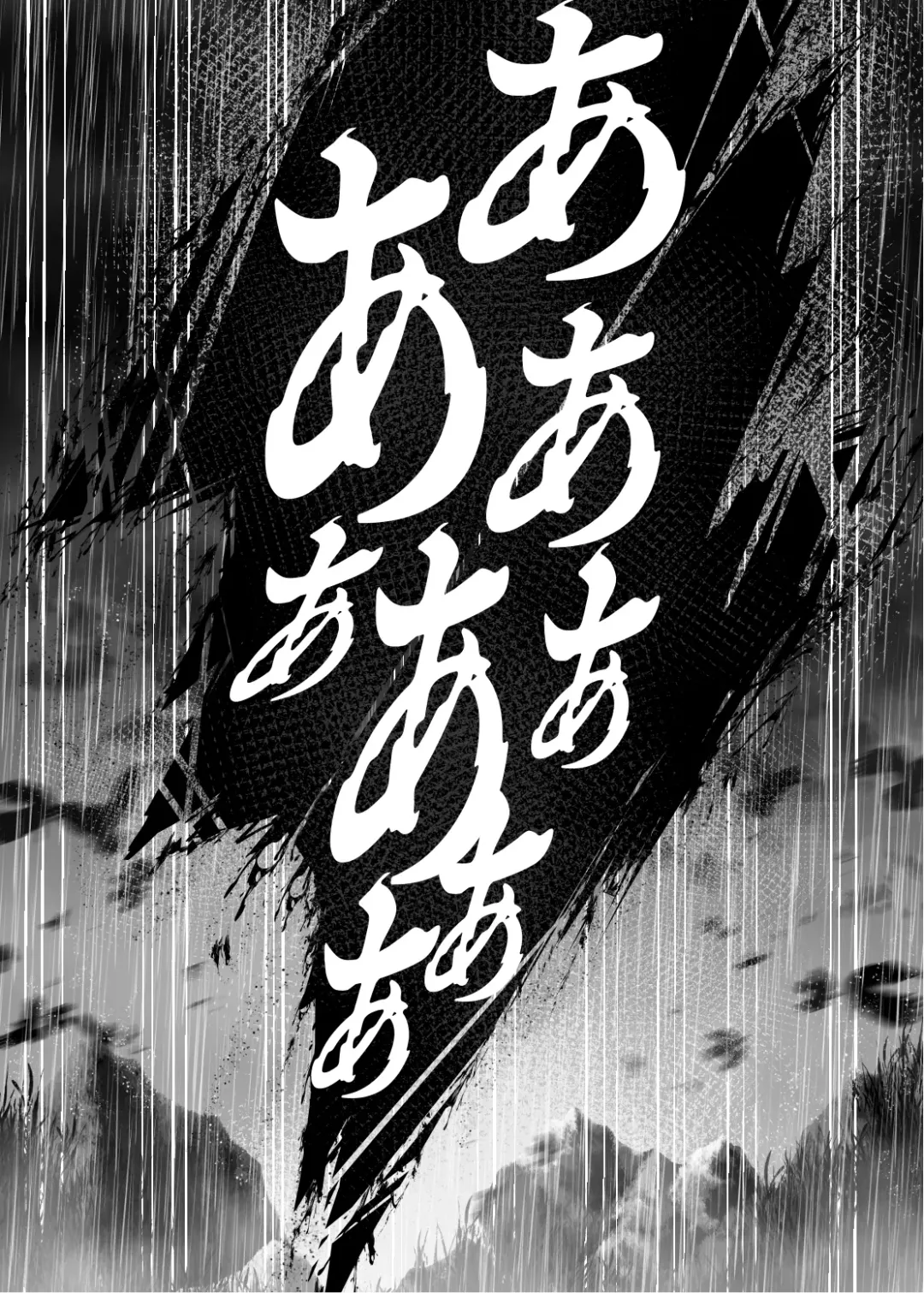 [Mafuyu] Hebigami no Miko San Fhentai - Page 42