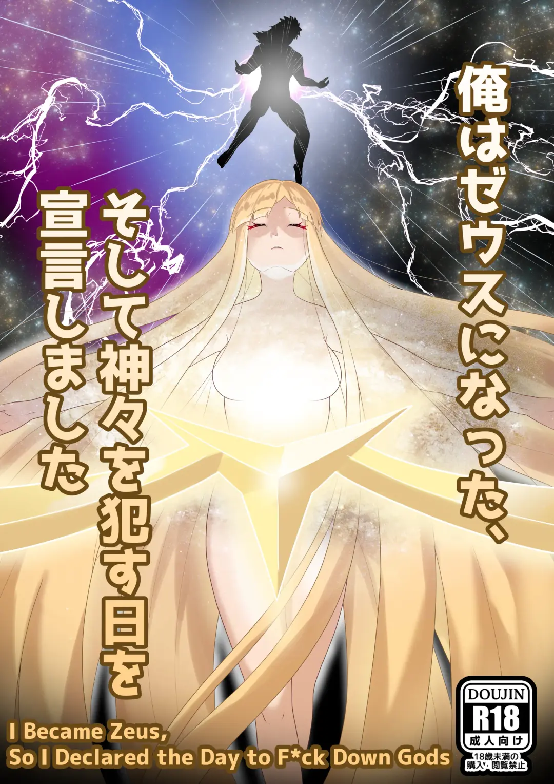 Read [Kmvt] I Became Zeus, So I Declared the Day to F*ck Down Gods - Fhentai.net