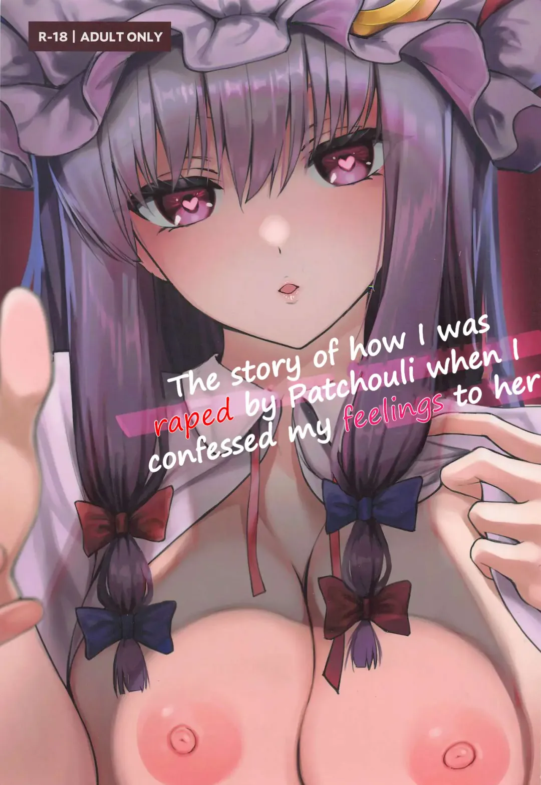 Read [Alba] Patchouli-sama ni Omoi o Tsutaetara Osowareta Hanashi | The story of how I was raped by Patchouli when I confessed my feelings to her - Fhentai.net