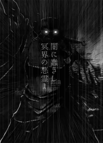 CATASTROPHE 6 - Yuusha Hen 2 Fhentai - Page 15