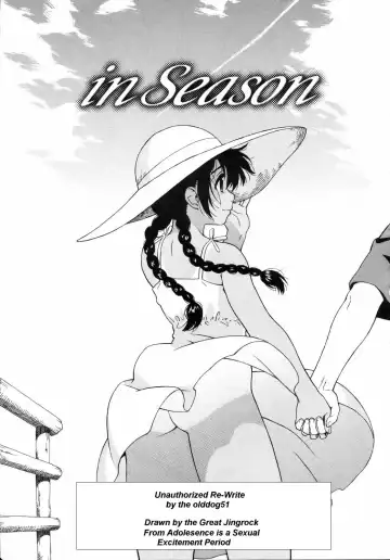 [Jingrock] in Season Fhentai - Page 2