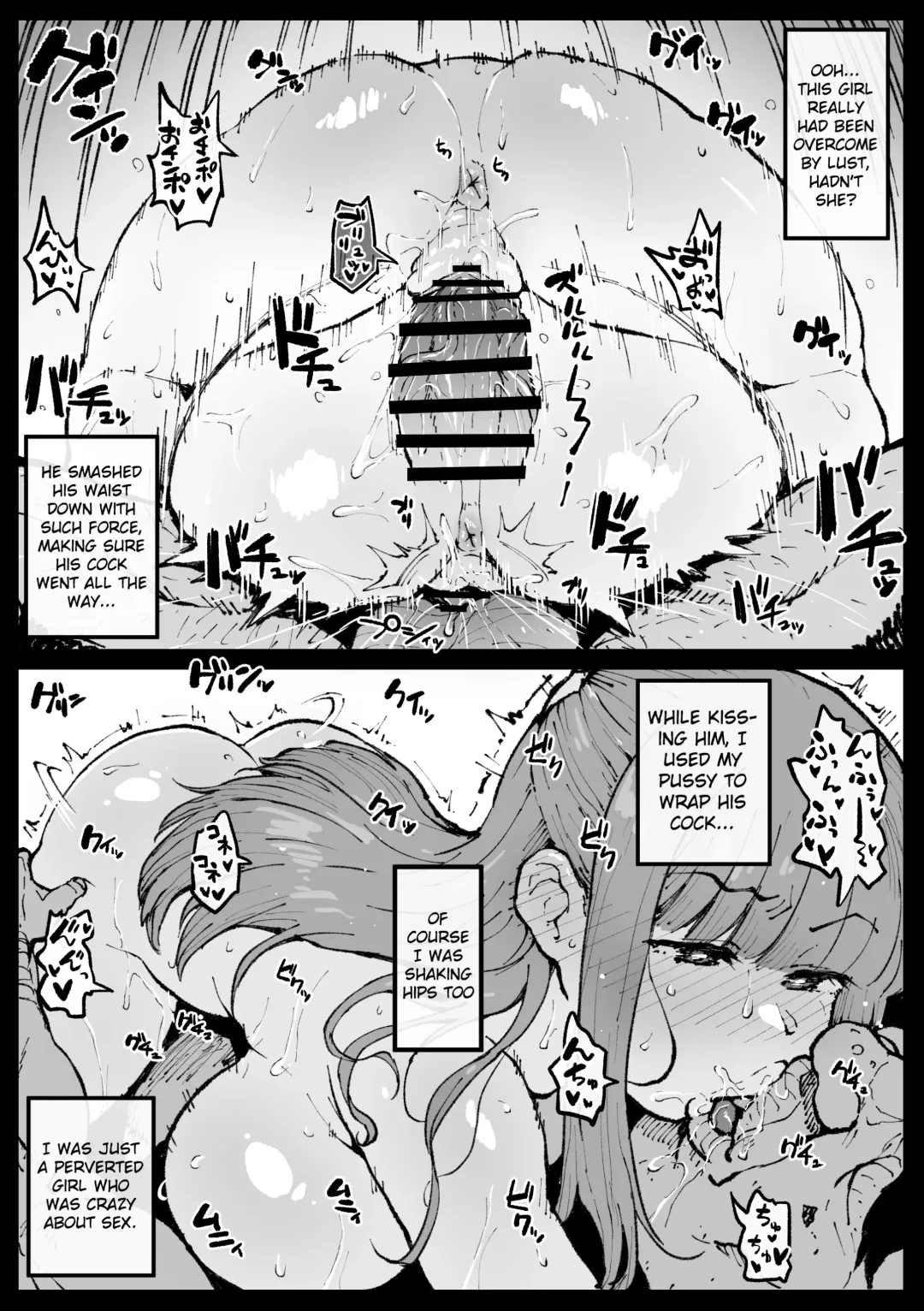 [Ahemaru] Ganbatta Fern-san | Fern-san did her best Fhentai.net - Page 5