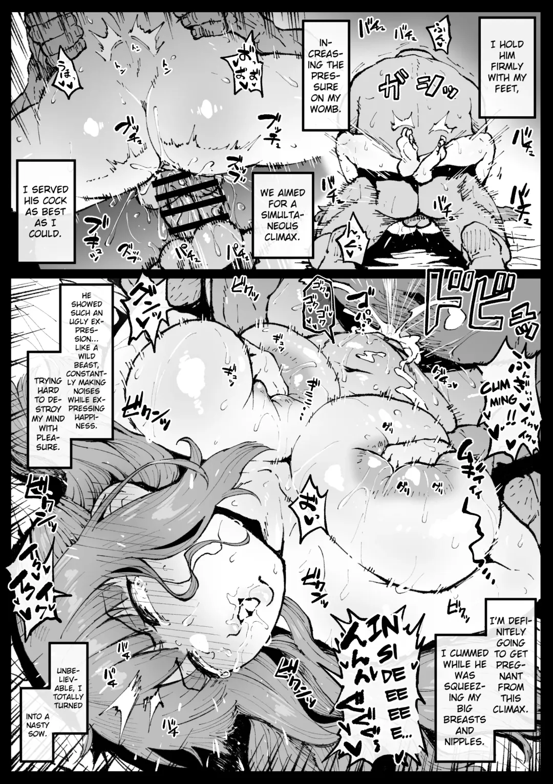 [Ahemaru] Ganbatta Fern-san | Fern-san did her best Fhentai.net - Page 8