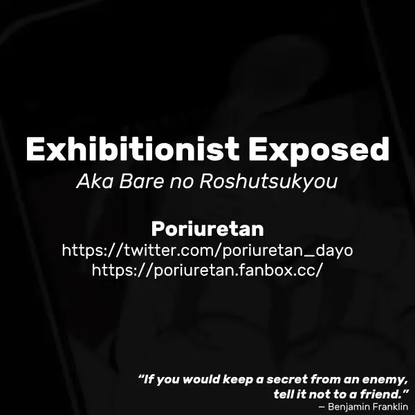 [Poriuretan] Aka Bare no Roshutsukyou | Exhibitionist Exposed Fhentai - Page 9