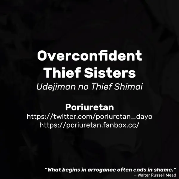 [Poriuretan] Udejiman no Thief Shimai | Overconfident Thief Sisters Fhentai.net - Page 7