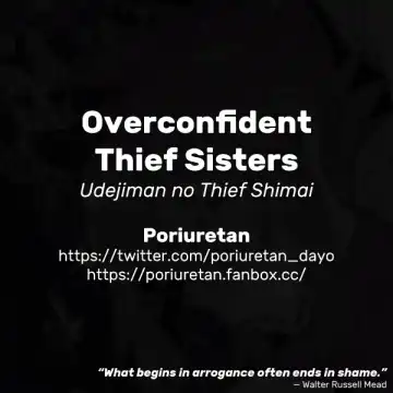 [Poriuretan] Udejiman no Thief Shimai | Overconfident Thief Sisters Fhentai.net - Page 7