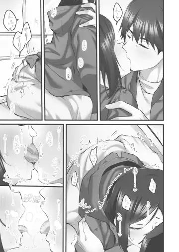 [Kiri-kiri Mai] Showtime! ~Minami Onee-san Datte H Shitai 1 Fhentai.net - Page 95