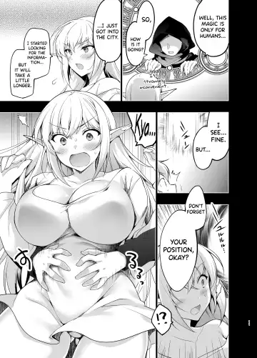 [Ninoko] Elf ni Inmon o Tsukeru Hon LEVEL:5 Fhentai - Page 10