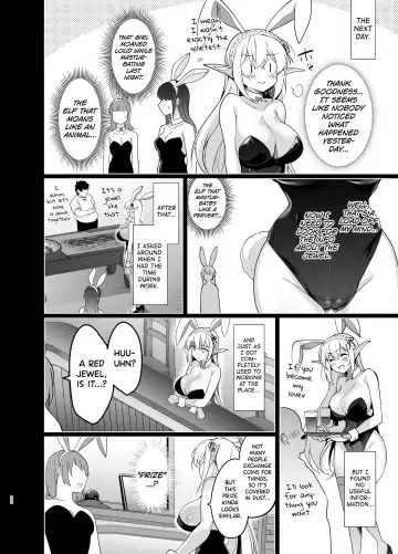 [Ninoko] Elf ni Inmon o Tsukeru Hon LEVEL:5 Fhentai - Page 21