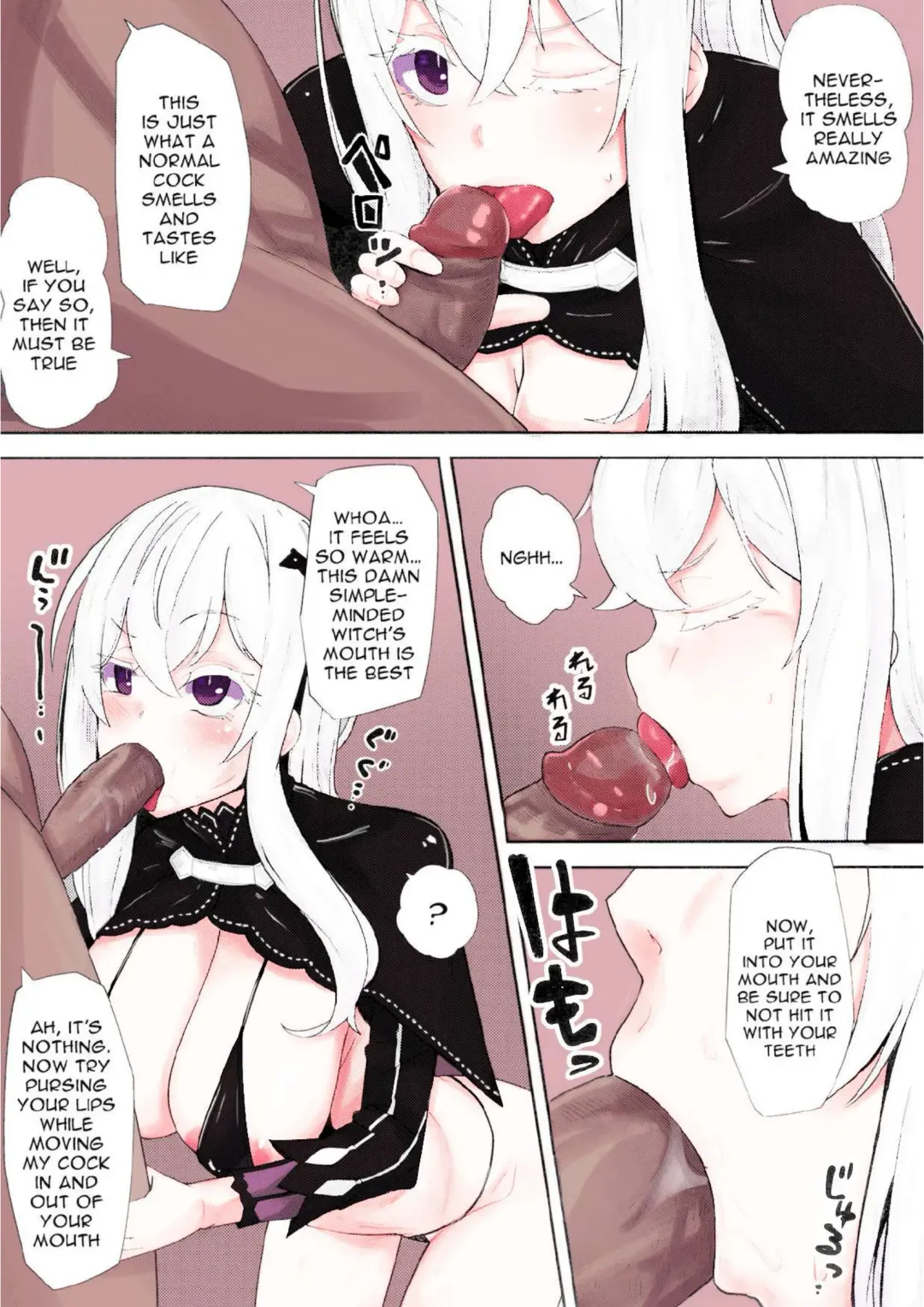 [Mmm] Sukebe na Koto Nannimo Shiranai Echidna-chan Onaho | Echidna: Sexually Ignorant Onahole Fhentai - Page 6