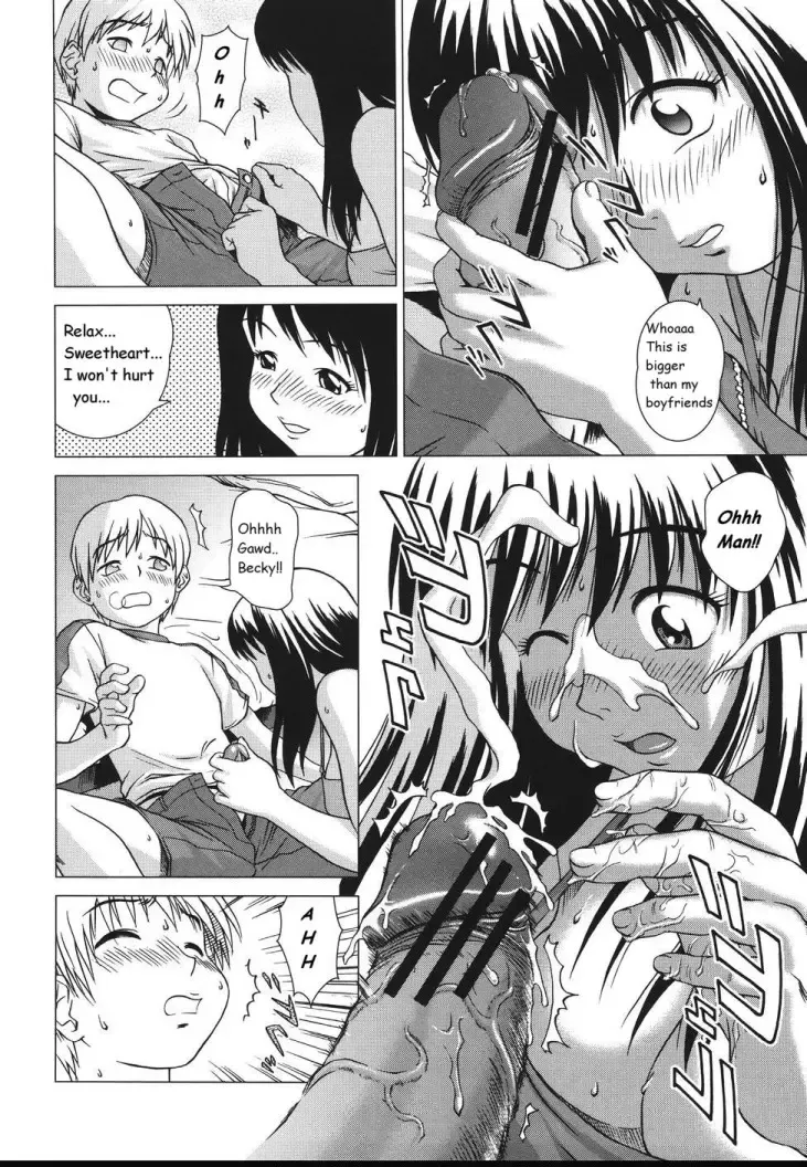 [Shinogi A-suke] Preoccupied Fhentai - Page 12