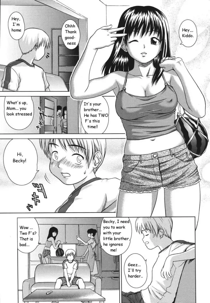 [Shinogi A-suke] Preoccupied Fhentai - Page 3