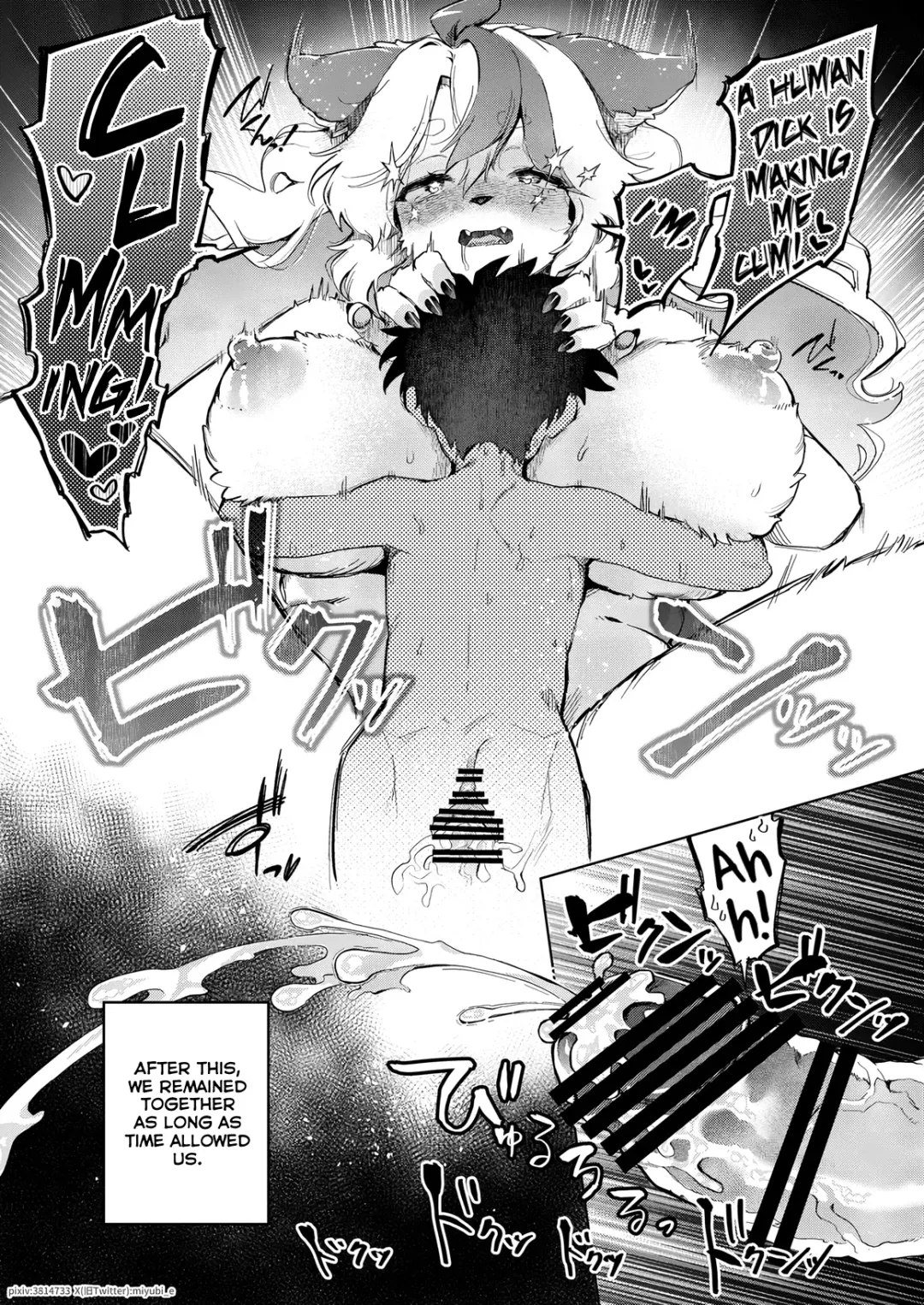 [Kiichi] Nami no Ne ga Oshiete kureta Koto | What the Sound of the Waves Told me Fhentai - Page 18