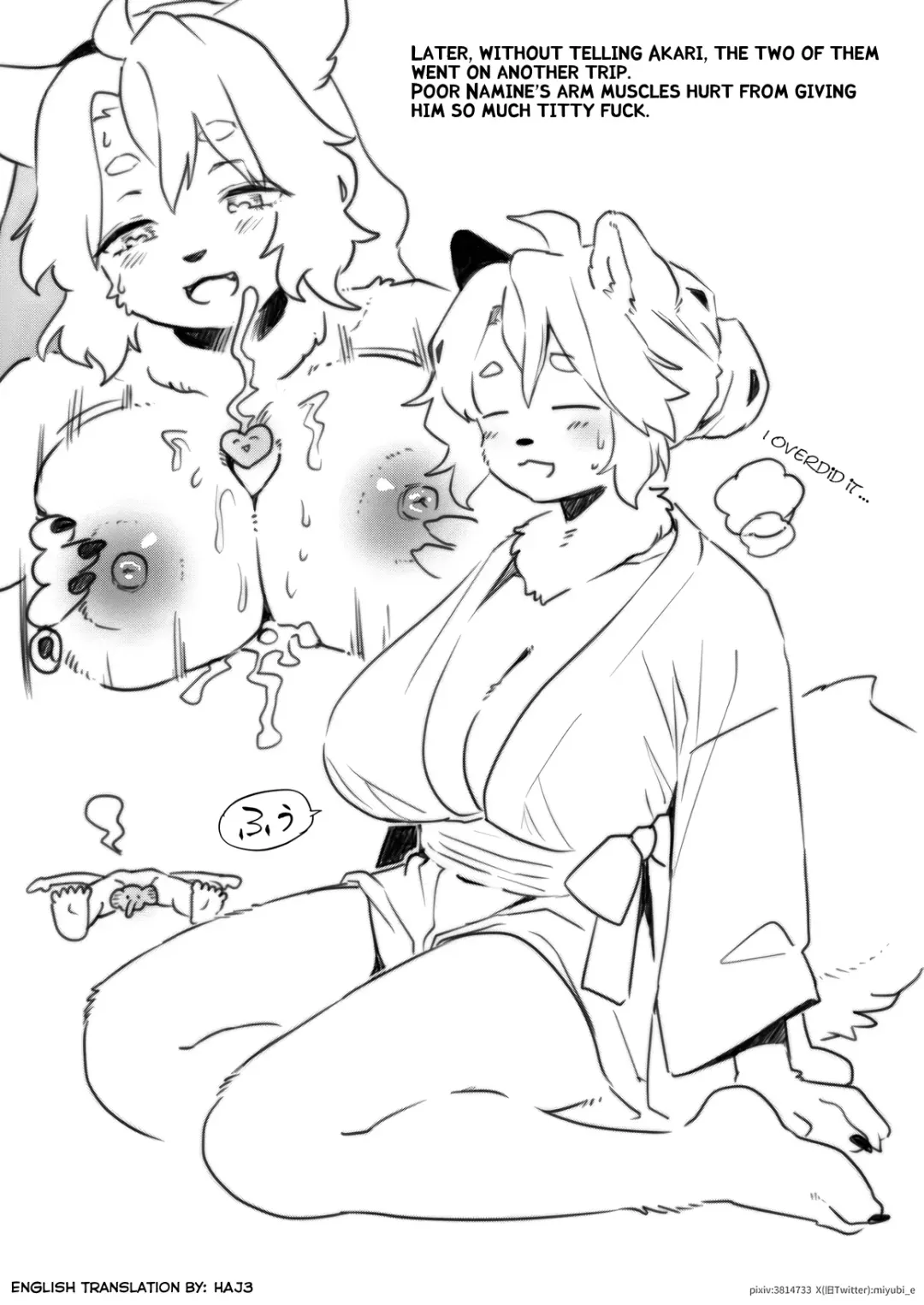 [Kiichi] Nami no Ne ga Oshiete kureta Koto | What the Sound of the Waves Told me Fhentai - Page 22