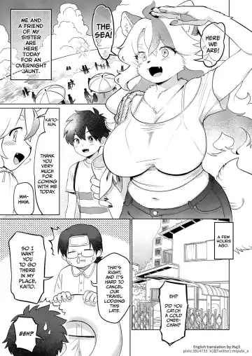 [Kiichi] Nami no Ne ga Oshiete kureta Koto | What the Sound of the Waves Told me Fhentai - Page 2