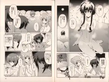 Muv-Luv Official Comic Anthology Fhentai.net - Page 19