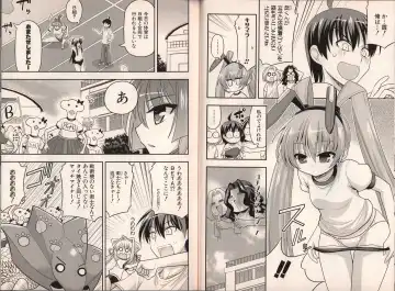 Muv-Luv Official Comic Anthology Fhentai.net - Page 33