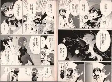 Muv-Luv Official Comic Anthology Fhentai.net - Page 37