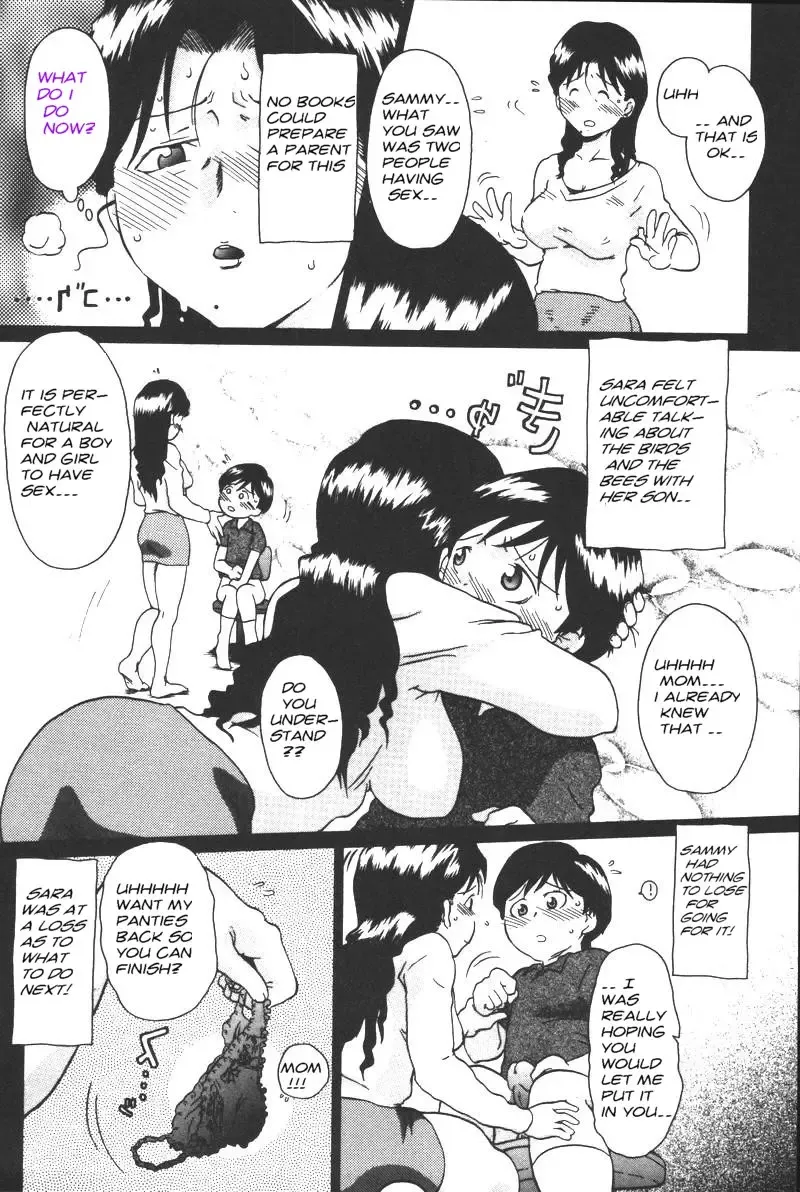 [Manta] Woops! Fhentai - Page 3