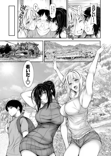 [Satou Tomoyuki] Shrehouseno seikatsu rule 3 Fhentai.net - Page 5