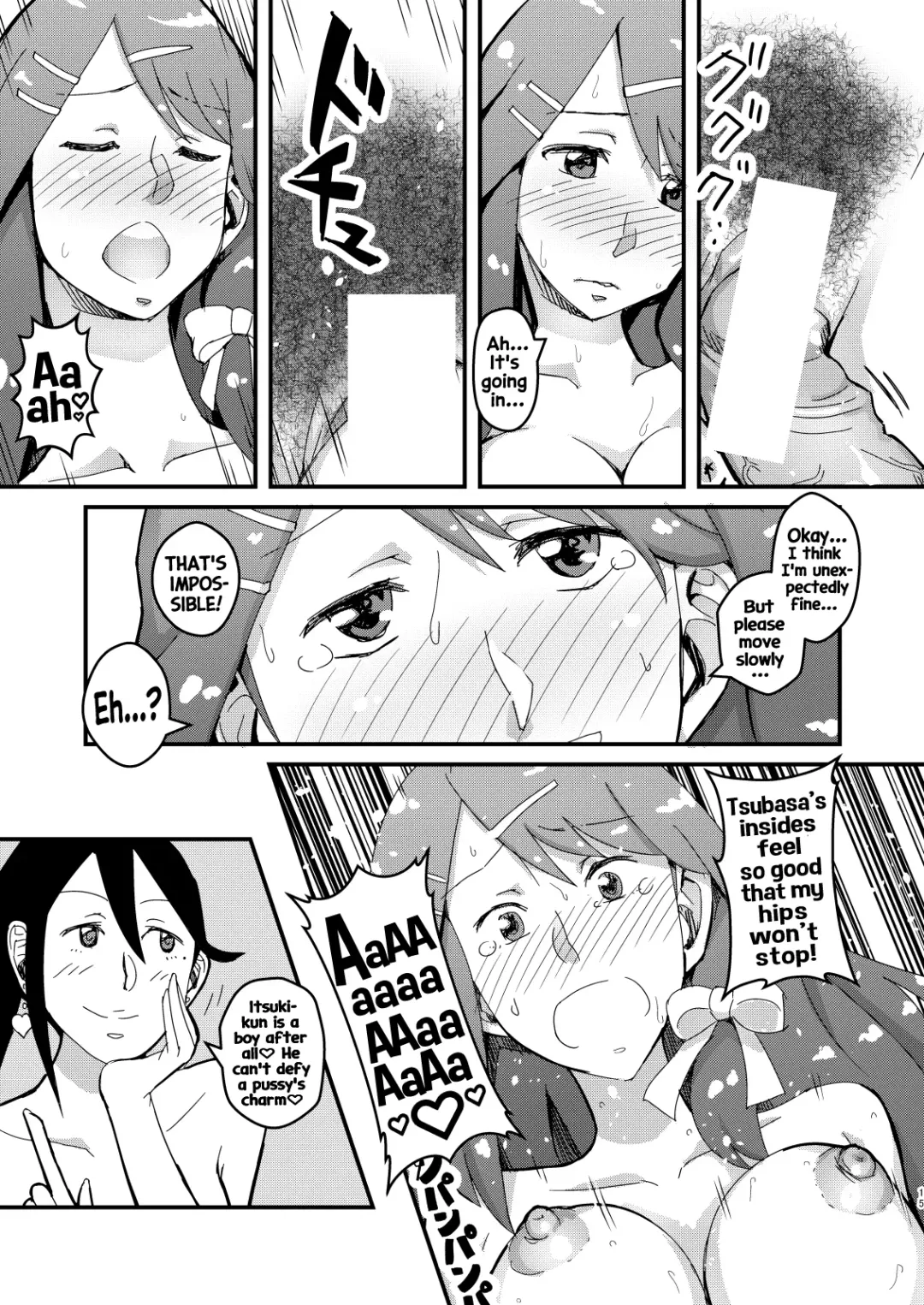 [Satou Iori] Oribe Tsubasa Bon, 18-kin desu! Fhentai - Page 14