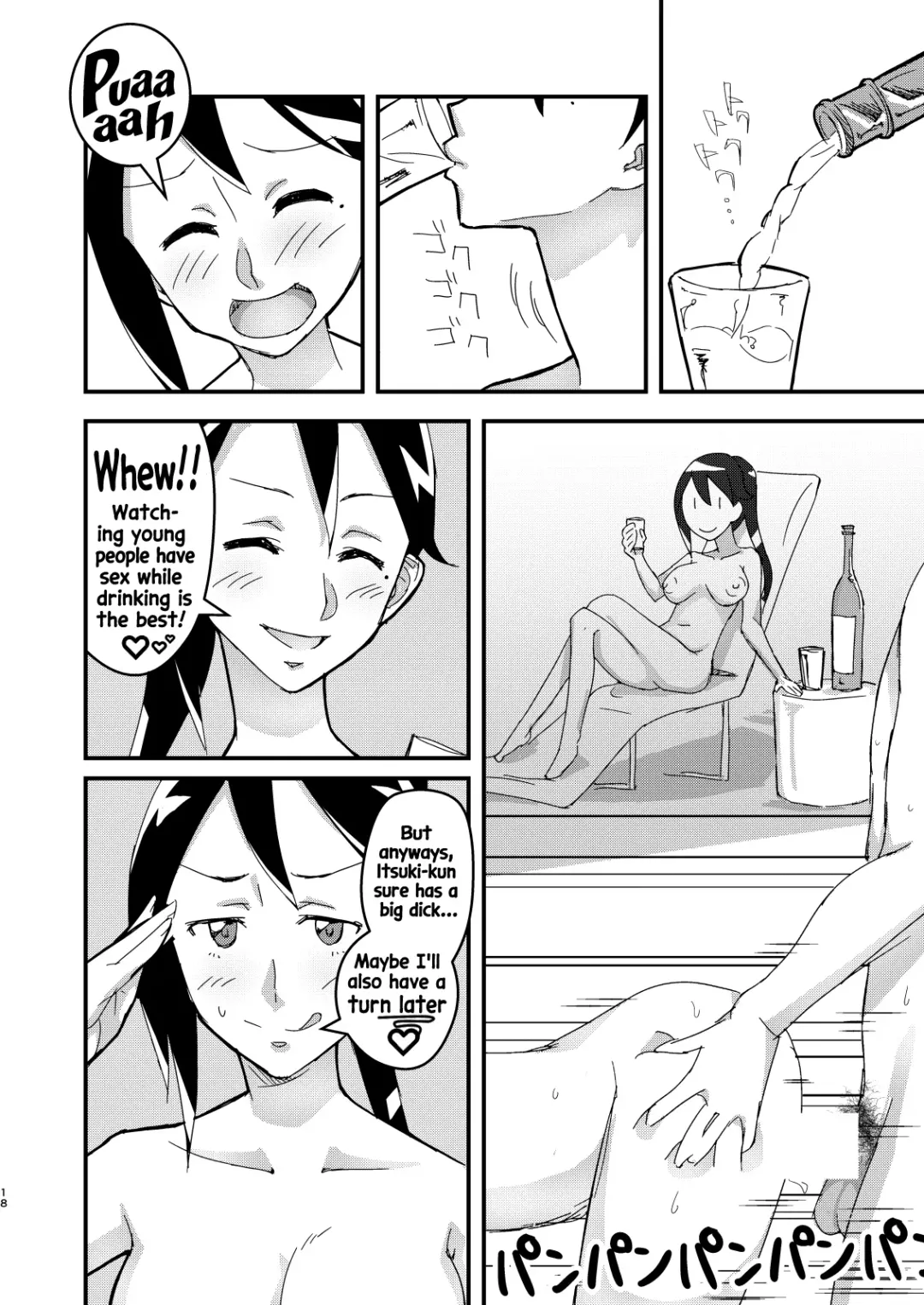 [Satou Iori] Oribe Tsubasa Bon, 18-kin desu! Fhentai - Page 17