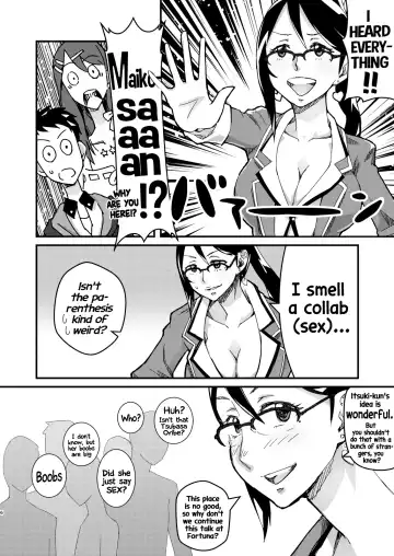 [Satou Iori] Oribe Tsubasa Bon, 18-kin desu! Fhentai - Page 5