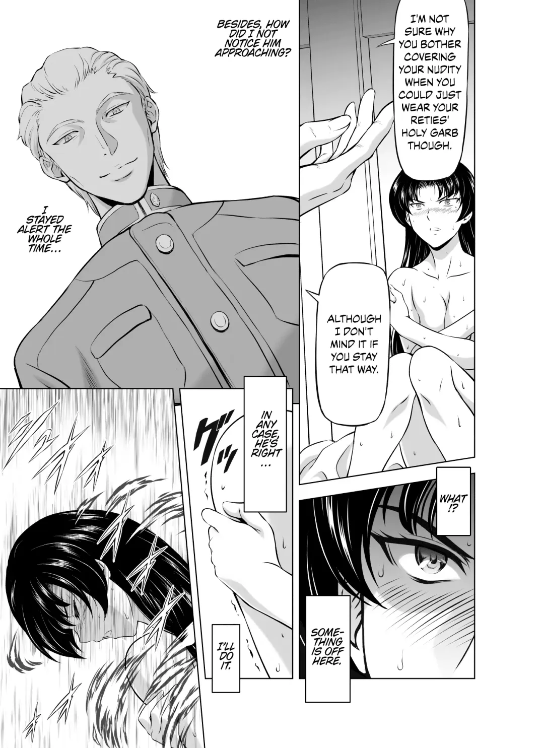 [Mukai Masayoshi] Reties no Michibiki Vol. 8 Fhentai - Page 3