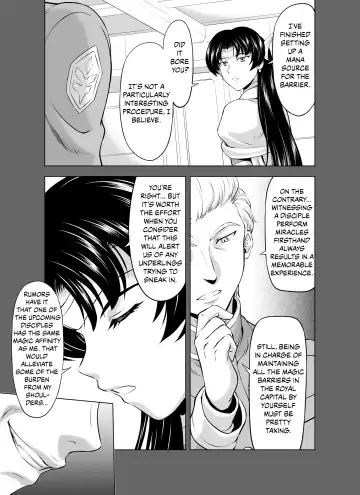 [Mukai Masayoshi] Reties no Michibiki Vol. 8 Fhentai.net - Page 9