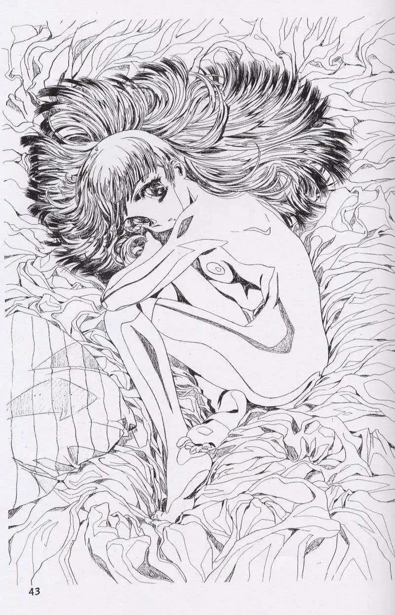 [Kawarajima Koh] Chizuru Fhentai - Page 40