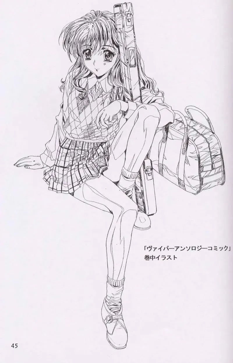 [Kawarajima Koh] Chizuru Fhentai - Page 42