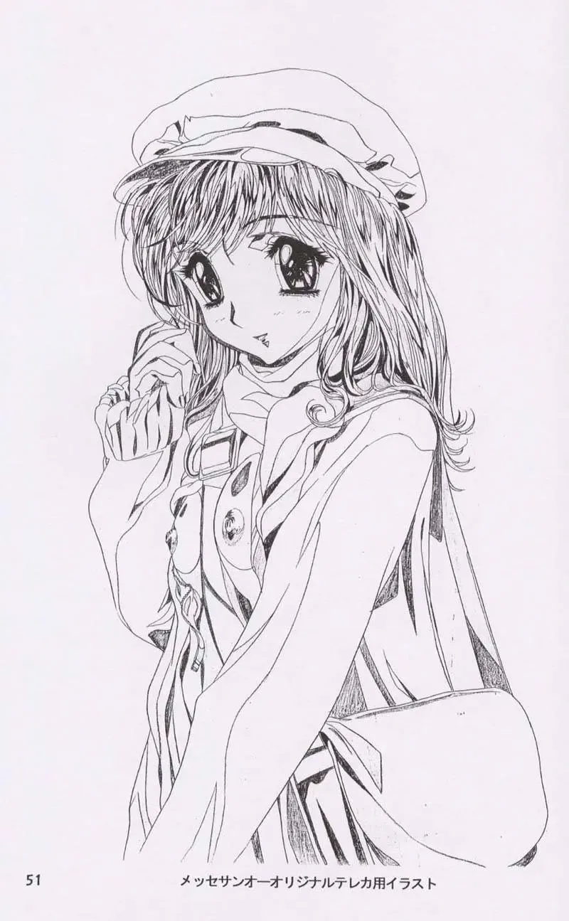 [Kawarajima Koh] Chizuru Fhentai - Page 48