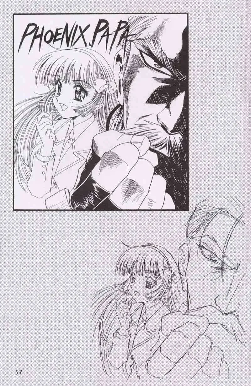 [Kawarajima Koh] Chizuru Fhentai - Page 54