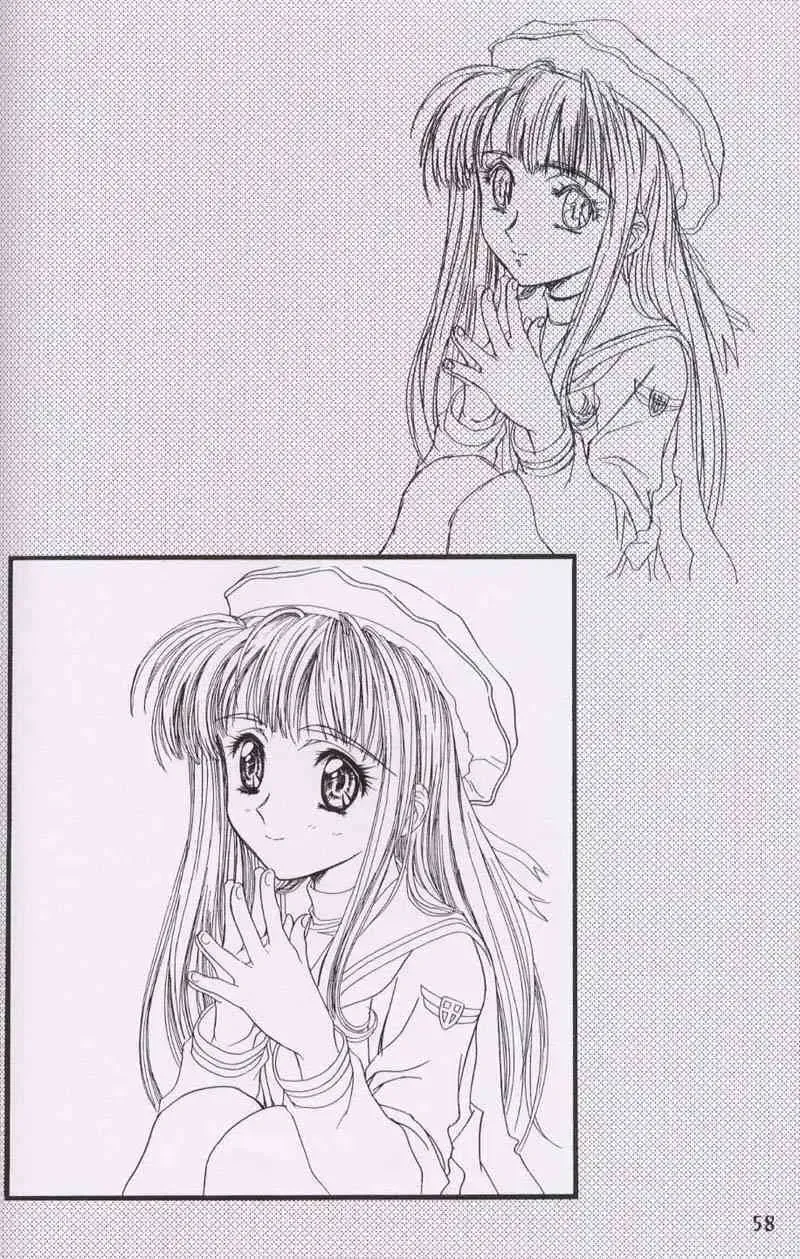 [Kawarajima Koh] Chizuru Fhentai - Page 55