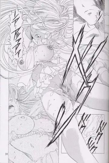 [Kawarajima Koh] Chizuru Fhentai - Page 28