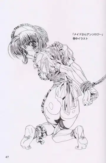 [Kawarajima Koh] Chizuru Fhentai - Page 44